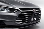 BYD Qin Pro 2018 года